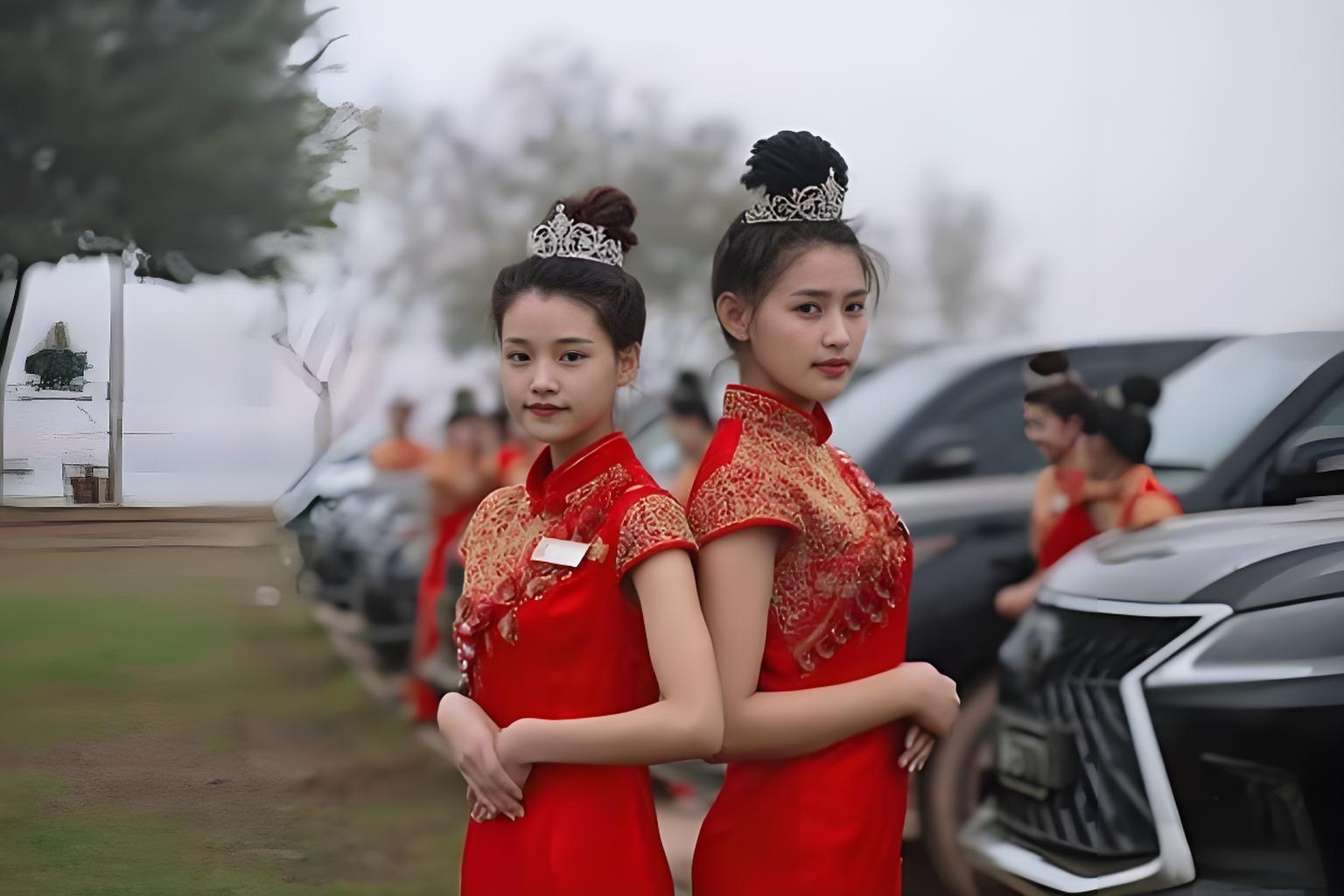 物业服务
